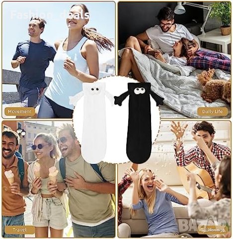 Нови 2 чифта забавни чорапи за двойки с магнитно засмукване 3D кукла Влюбени Мъже Жени, снимка 6 - Други - 41935000