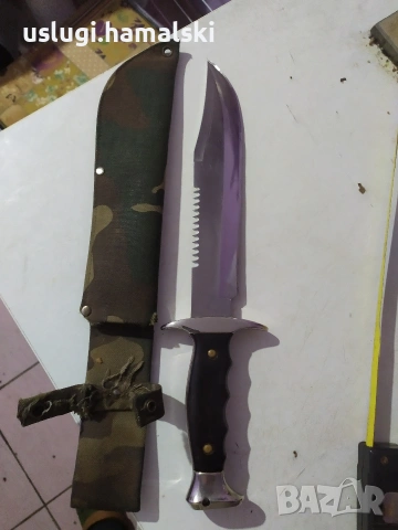 Голям ловен нож