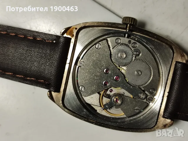 Полет.Профилактиран.СССР., снимка 9 - Мъжки - 56207560