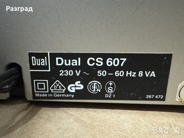 Грамофон DUAL CS 607, снимка 12 - Грамофони - 51296151