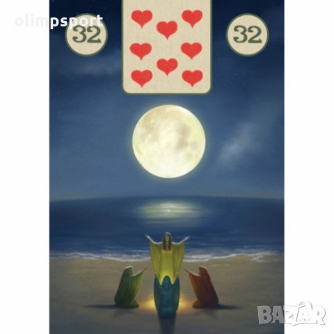 карти оракул LOSCARABEO PAGAN LENORMAND ORACLE нови   , снимка 11 - Карти за игра - 35873682