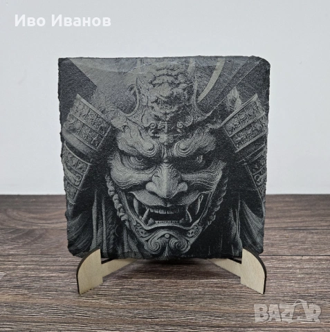 Гравирана вулканична плочка Самурай