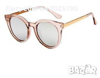 Дамски огледални очила Н&М , снимка 1 - Слънчеви и диоптрични очила - 36057790