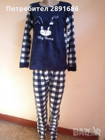 Дамска плюшена пижама различни разцветки