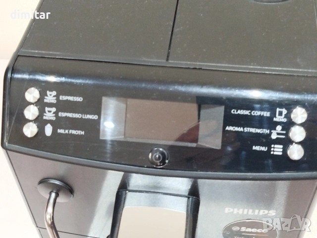 Кафе автомат PHILIPS HD 8844 🍵🎁🎄, снимка 3 - Кафемашини - 52812384