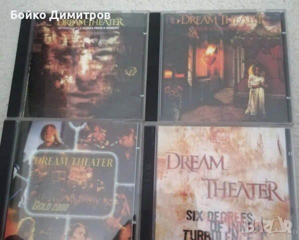 5 диска на Дрийм Театър