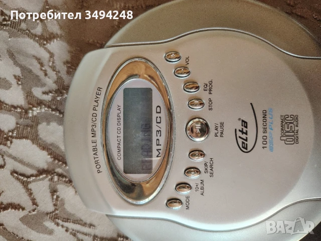 CD player Elta, снимка 4 - Аудиосистеми - 51385941