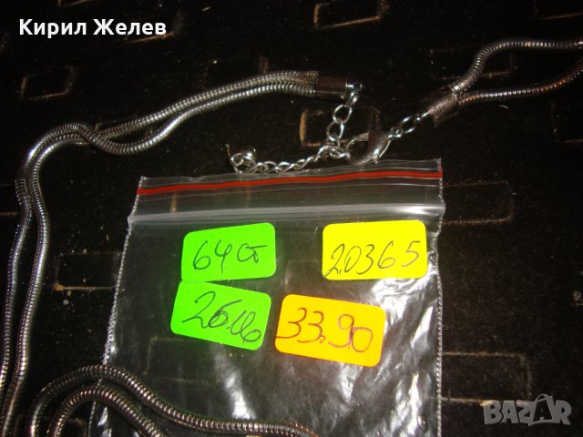 ДВОЕН КРАСИВ ЛЪСКАВ СТОМАНЕН ЛАНЕЦ НЕРЪЖДАЕМ 20365, снимка 5 - Колиета, медальони, синджири - 33846717