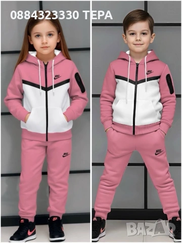 ДЕТСКИ дрехи 🌸 ТЕРА 🌸 – стил и удобство за всяко дете, снимка 13 - Детски комплекти - 53207988