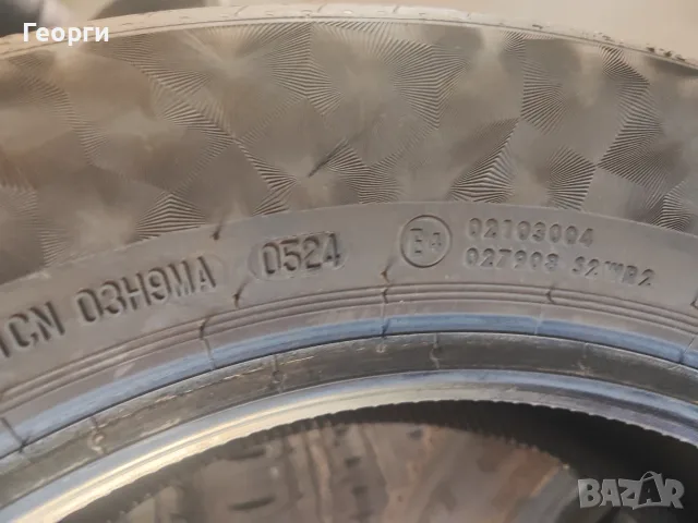 2бр.летни гуми 205/60/16 Continental, снимка 5 - Гуми и джанти - 56154943