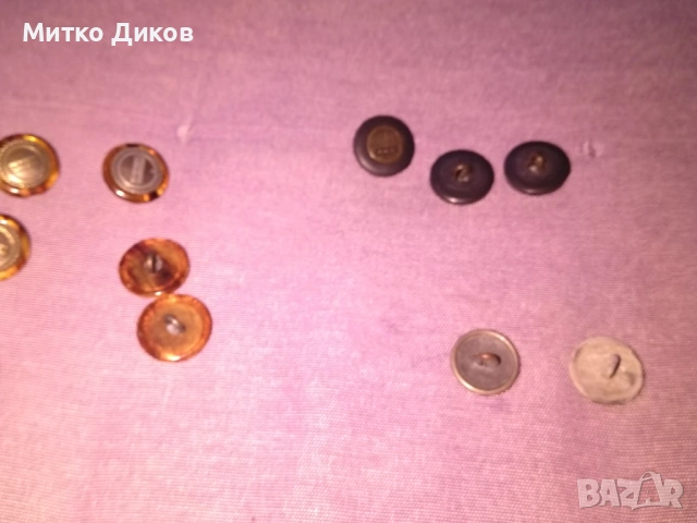 шест броя копчета на Conbipel маркови и други, снимка 7 - Други - 53236902