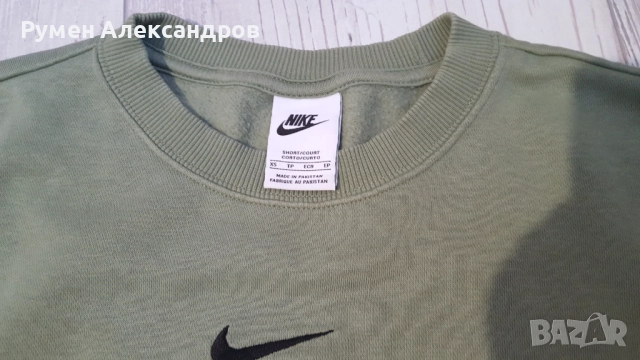 Чисто ново спортно горнище суитшърт Nike за момиче с размер XS, снимка 7 - Суичъри - 52355180