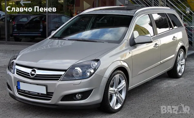 Кора под двигател за Opel Astra H; Zafira B.