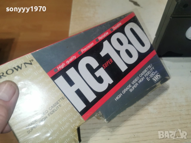 КЪДРАВАТА СЮ/ЪРНЕСТ ОТИВА В ЗАТВОРА 1301261702, снимка 6 - Други жанрове - 53087281