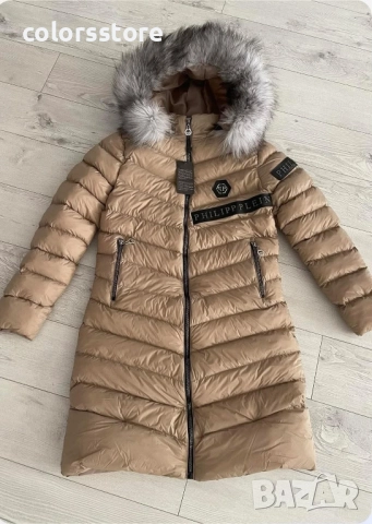 Дамско зимно яке Pfilipp Plein/IM22k, снимка 3 - Якета - 51576192