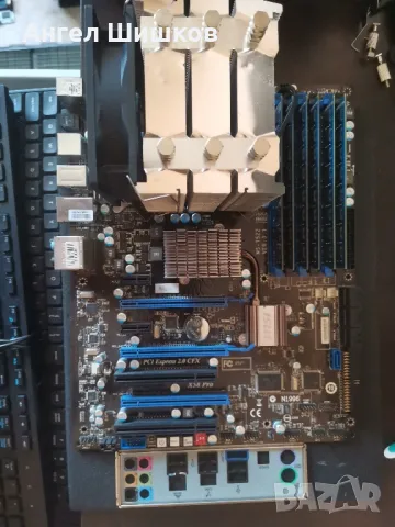 Дънна платка X58 MSI X58-PRO Socket 1366 + Intel Xeon X5650 SLBV3 3200MHz + 24GB DDR3 1600MHz