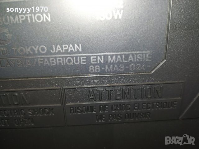 AIWA BIG AIWA-ВНОС GERMANY 0902231104, снимка 13 - Аудиосистеми - 39612671