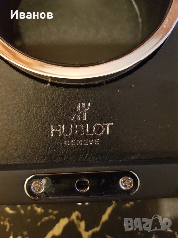 HUBLOT КУТИЯ ЧАСОВНИК , снимка 2 - Мъжки - 53426551