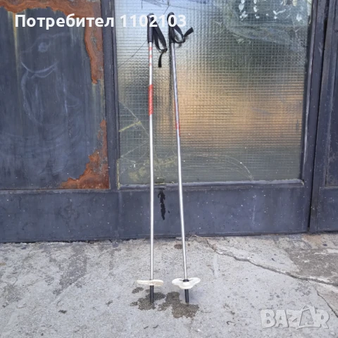 Продавам ски Atomic Sport-S, снимка 4 - Зимни спортове - 50846746