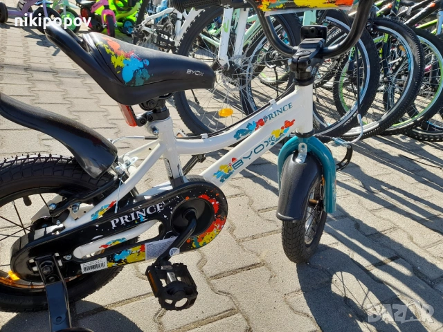 BYOX Велосипед 12" PRINCE бял