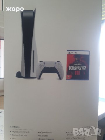 Плейстейшън 5 Нов 2г Гаранция в PlayStation конзоли в гр. Пловдив ...