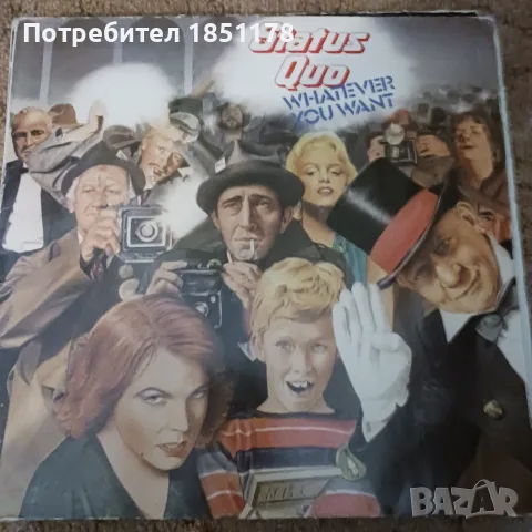 22бр.Плочи Status Quo.Продават се само заедно., снимка 14 - Грамофонни плочи - 49253169