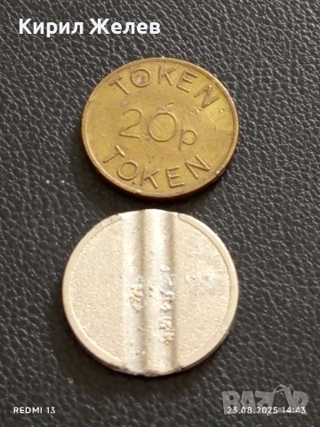 Два жетона токен BELL FRUIT 🍑 за КОЛЕКЦИЯ ДЕКОРАЦИЯ 14160