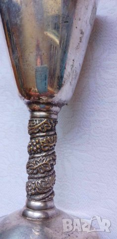 Винтидж чаша със сребърно покритие ANGULO Испания, снимка 3 - Колекции - 42675785