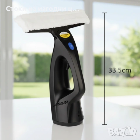 Прахосмукачка за прозорци OSSTOOLS 3 в 1 – Безжично почистване без капки и мокри следи, снимка 2 - Прахосмукачки - 53241041