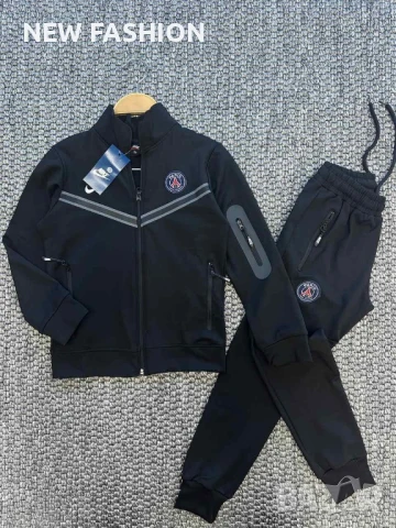 Детски Екип - лого Бродирано ✨ Nike ✨ Jordan ✨