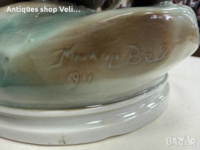 Рядка порцеланова фигура биещи се мечки ZSOLAY №7898 , снимка 6 - Антикварни и старинни предмети - 53648292