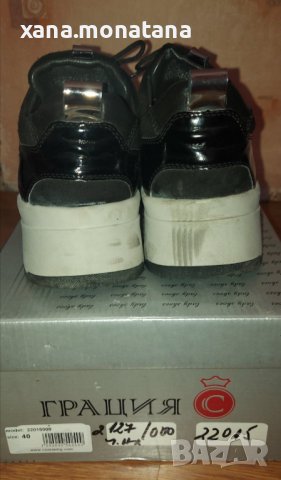 Грация стил маратонки 40 номер, снимка 6 - Дамски ежедневни обувки - 40056483