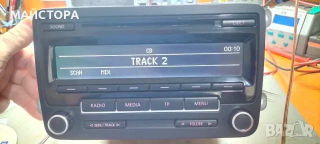 RCD310, снимка 3 - Други - 49619957