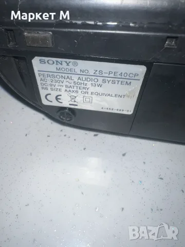Sony модел ZS-PE40CP За части, снимка 8 - Радиокасетофони, транзистори - 56405077