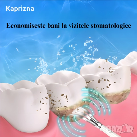 Електрически ултразвуков уред за зъбен камък и четка за зъби, снимка 5 - Козметика за лице - 51597699