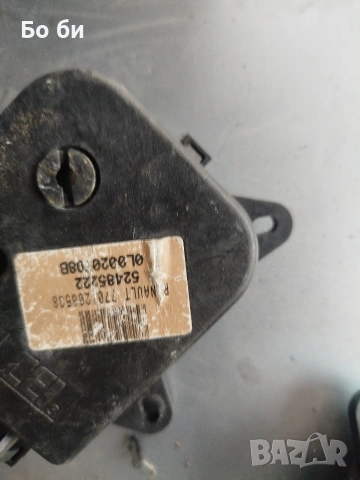 Клапи за парно лагуна, снимка 7 - Части - 53330395