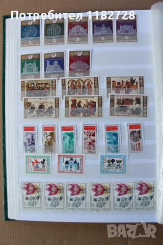 LINDNER -Класьор за пощенски марки/ 23 см / 31 см / с марки от България и Чехословакия, снимка 6 - Филателия - 53794438