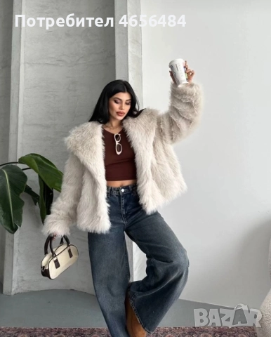 Чисто ново яке от изкуствен косъм