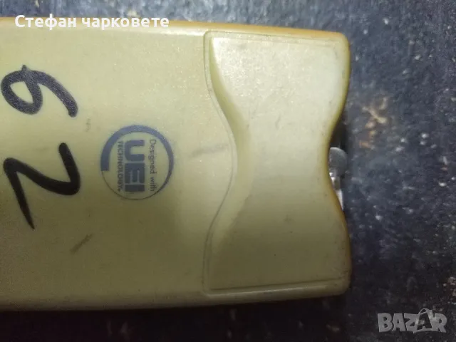 дистанционното , снимка 1