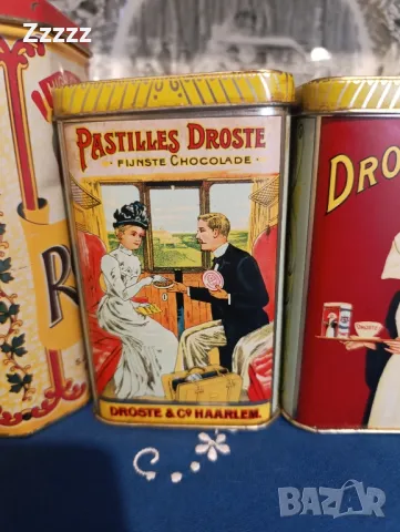 ретро кутии , снимка 6 - Колекции - 49700091