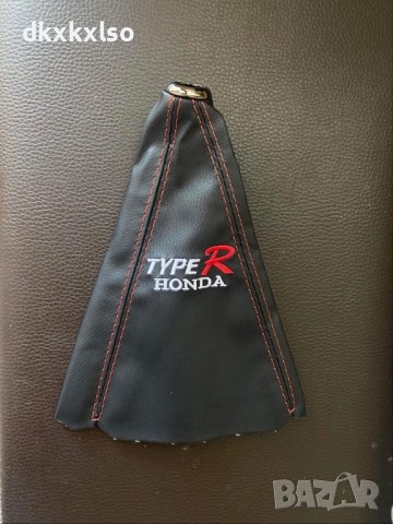 Honda type R маншон за скоростити