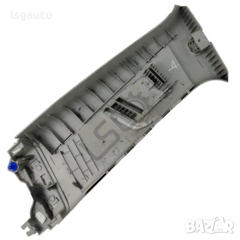 Интериорна кора дясна колонка между врати Opel Zafira Tourer C 2012-2019 ID:146349, снимка 2 - Части - 49933543