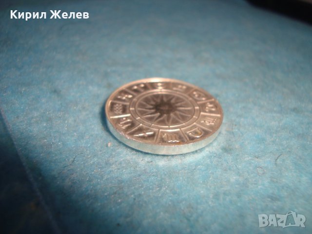 Сребърен АРТ ЗОДИАКАЛЕН ПЛАКЕТ МОНЕТА ЗОДИЯ ЛЪВ МАСИВНО СРЕБРО 925 ДВУСТРАНЕН АСТРОЛОГИЧЕН 25704, снимка 12 - Нумизматика и бонистика - 35800774
