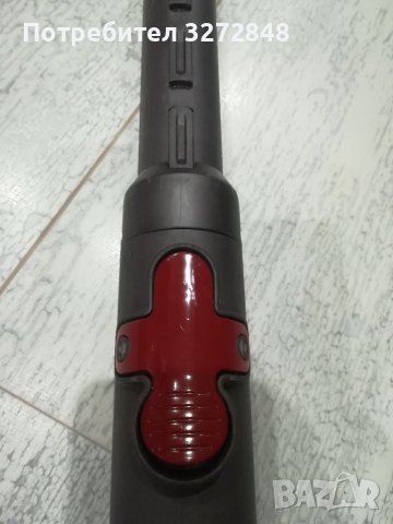 Телескопична дръжка за прахосмукачка DYSON 