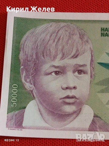 Банкнота ЮГОСЛАВИЯ много красива перфектно състояние непрегъвана за КОЛЕКЦИЯ ДЕКОРАЦИЯ 54030, снимка 2 - Нумизматика и бонистика - 53822264