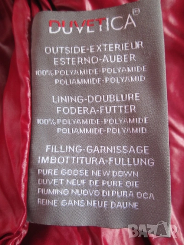 DUVETICA дамско марково червено пухено яке размер 42 (М)., снимка 8 - Якета - 51866830