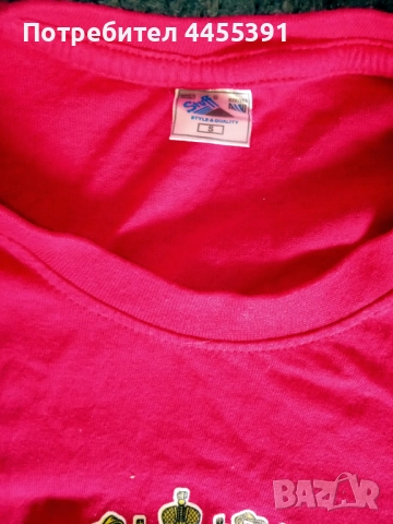 Тениска на национален отбор Русия, снимка 3 - Тениски - 51672633