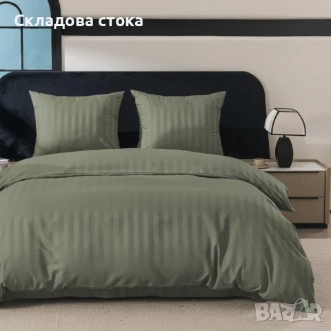 Спален комплект 4 части - 160x200 см или 220х200см