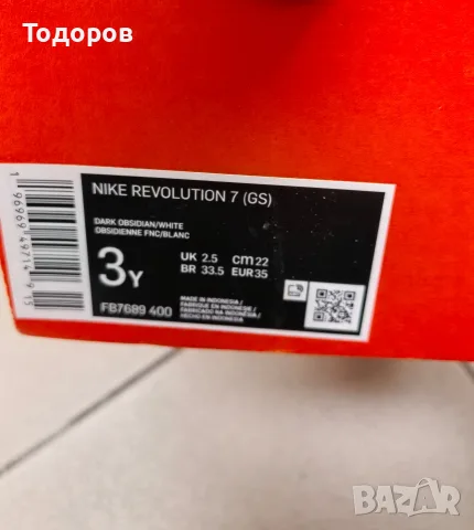 Nike маратонки 35 номер, снимка 3 - Маратонки - 56038290