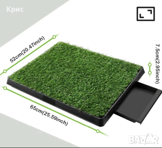 Кучешка тоалетна с изкуствена трева., снимка 6 - За кучета - 52556579